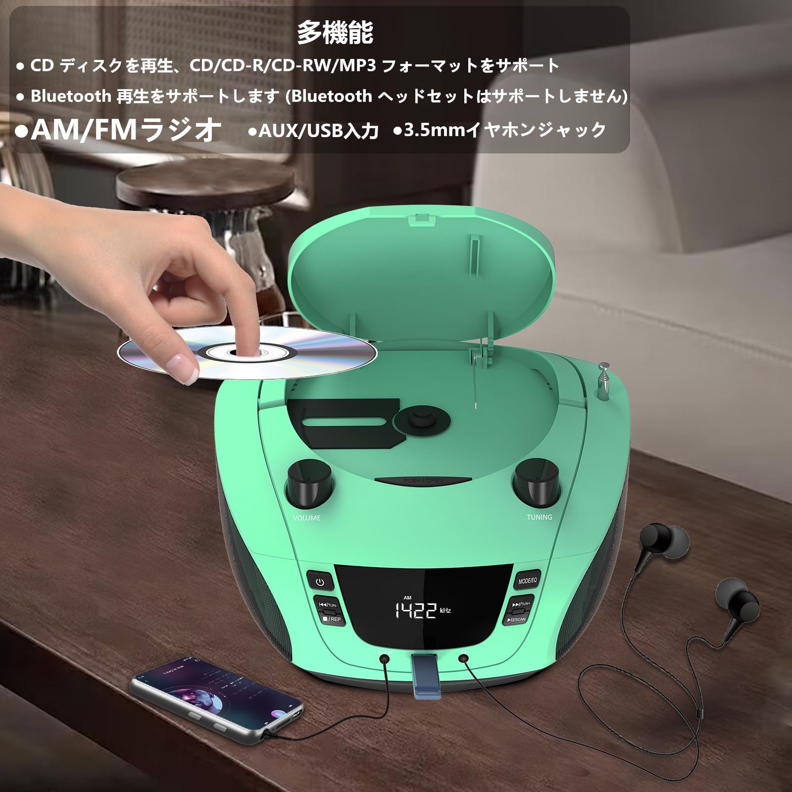 ラボCD Amazon.co.jp: LONPOO ステレオ CDプレーヤー bluetooth対応 FM